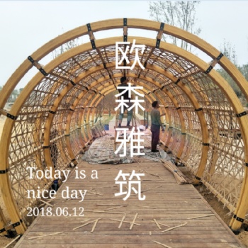 專業(yè)建造異形竹屋，竹屋酒吧，異形竹藝編制，竹鋼裝飾，異形竹木花架
