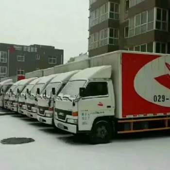 四通搬家搬家服務24小時隨叫隨到