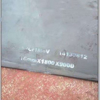 舞鋼12cr1mov合金鋼板整板，現貨切割
