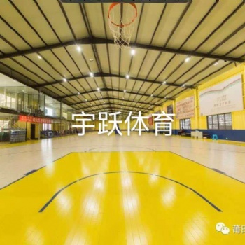 羽毛球館運(yùn)動(dòng)木地板楓樺木防滑耐磨