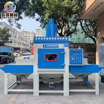 鋁合金壓鑄件自動噴砂機