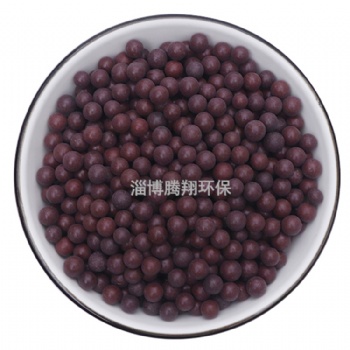 掛釉冷熱敷球|微波爐加熱遠(yuǎn)紅外蓄熱球|熱敷球使用方法