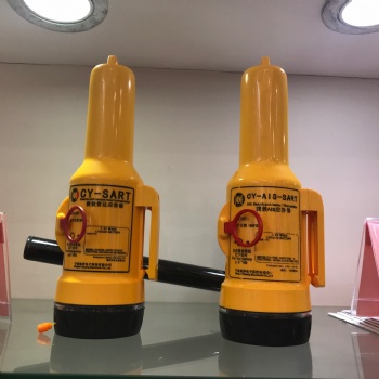 CY-SART馳洋CCS船用搜救雷達應答器、zy救生艇筏搜救應答器