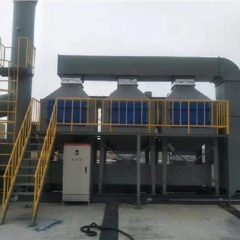 青島工業(yè)廢氣凈化UV光解活性炭一體機