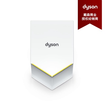 進口干手器 Dyson Airblade HU02干手器 學校干手器 學?？箵粢咔楹脦褪?學校