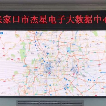河北地區(qū)油煙在線監(jiān)測(cè)儀生產(chǎn)廠家 提供智慧平臺(tái)數(shù)據(jù)采集更直觀