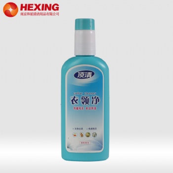 【頂清】衣領(lǐng)凈去黃劑批發(fā)代理全國包郵買一送一