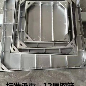 市政不銹鋼方形井蓋隱形裝飾井蓋安裝事項