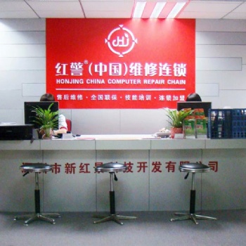 考前沖刺資料包計(jì)算機(jī)檢測維修與數(shù)據(jù)恢復(fù)國賽資料包