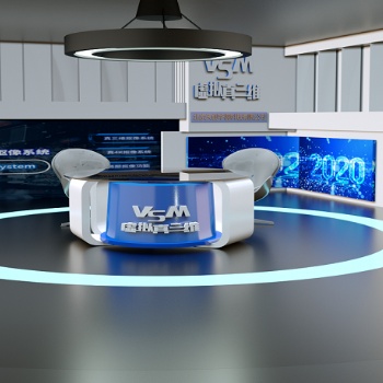 天創華視 4K超清3D虛擬演播室系統 TC VSM