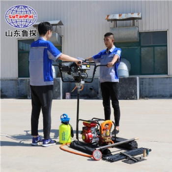 BXZ-2型雙人背包鉆機 背包鉆機巖石鉆機取芯設備工程鉆機