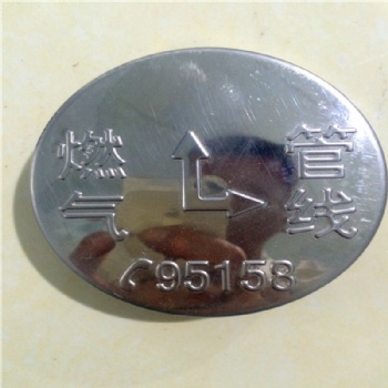 供應(yīng)地釘式燃?xì)夤艿赖孛鏄?biāo)示牌 釘子式燃?xì)獾孛孀呦蚺茝S家