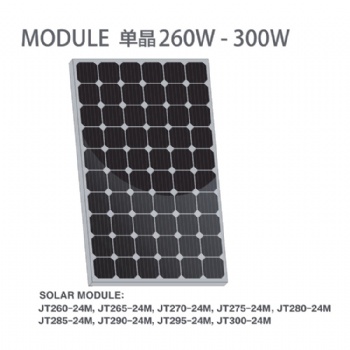 佛山廠家批發晶天光伏組件屋頂太陽能發電板太陽能電池板