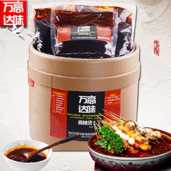四川麻辣燙底料1kg裝廠家供應餐飲麻辣燙底料批發(fā)可代加工