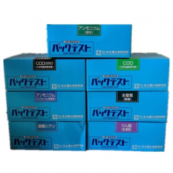 日本共立水質(zhì)簡(jiǎn)易測(cè)定器COD快速水質(zhì)檢測(cè)試劑包WAK-COD、COD(D)、COD(H)污水比色管