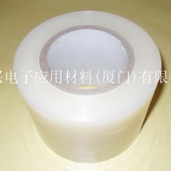 PET/PE/PVC保護膜、防靜電、導電、壓縮、過濾、防火保護膜廠家
