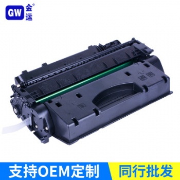 CF280X硒鼓 辦公耗材 一件代發適用惠普M415dN M401400