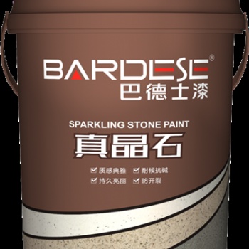 巴德士仿石漆 外墻漆 真石漆 真晶石