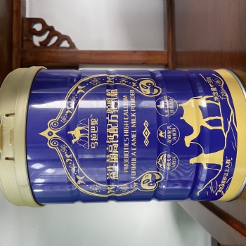 駝奶粉代加工承接貼牌招商業(yè)務