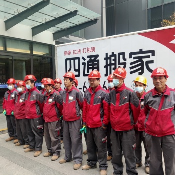 西安四通搬家提供起重搬運(yùn)、起重吊裝服務(wù)
