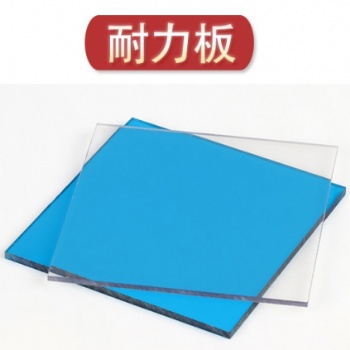 北京塔夫陽光棚耐力板生產廠家