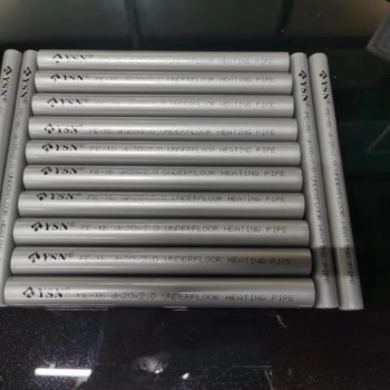 意斯暖PEXb交聯性聚乙烯地暖管材廠家現貨供應全國誠招代理商