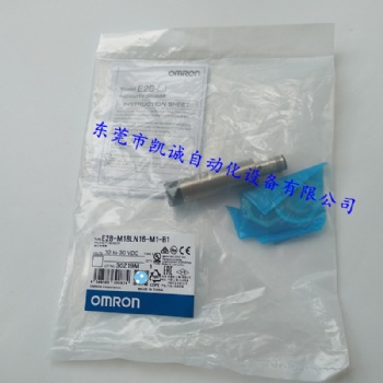 E2B-M18KN10-M1-C1原裝OMRON歐姆龍光電開關(guān)