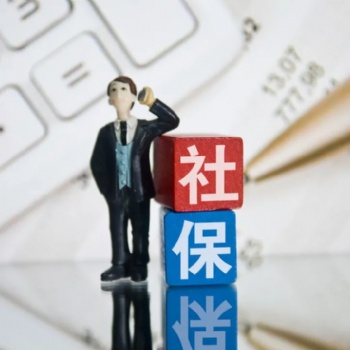 青島勞務(wù)派遣專業(yè)用工管理