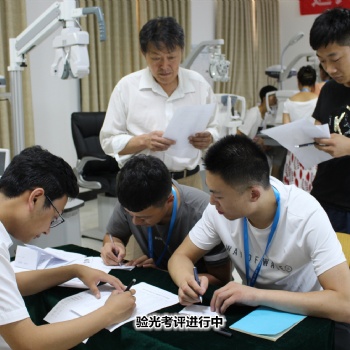 西安驗光師專業培訓報名入口
