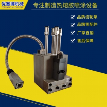 熱熔膠機 固定式100MM熱熔膠纖維噴槍塑料無紡布纖維固定熱熔膠槍