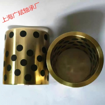 上海廣斌自潤石墨青銅銅套JDB650石墨導(dǎo)柱套506067耐腐蝕銅套