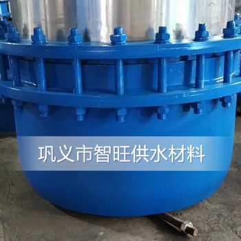 耐高壓管道ZTB-B普通型套筒補償器