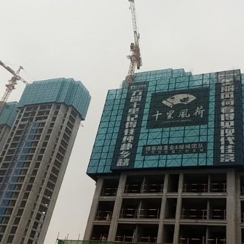 湖南創(chuàng)豐cf-18型建筑全鋼爬架廠家的安裝和使用要點(diǎn)