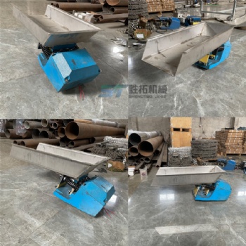 新型電磁振動喂料機(jī)振動連續(xù)穩(wěn)定頻率可調(diào)節(jié)不銹鋼喂料機(jī)