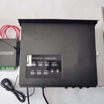 油煙在線監測系統 杰星電子讓復雜的油煙污染監管治理變得更容易