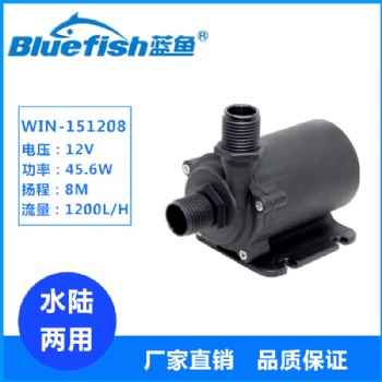 廠家家用四分螺紋口增壓水泵 12V24V直流無(wú)刷微型潛水泵