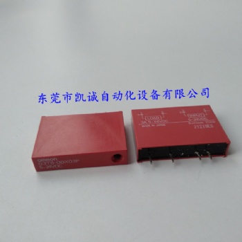 G3TB-OD201P原裝OMRON歐姆龍繼電器