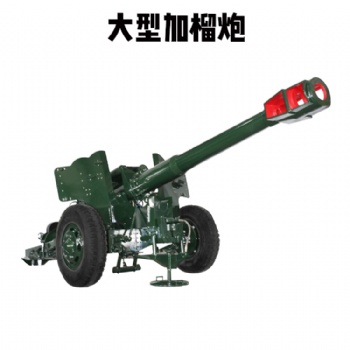 大型景區(qū)旅游勝地好玩賺錢項目設備氣炮槍打靶 實彈射擊打靶設備氣炮