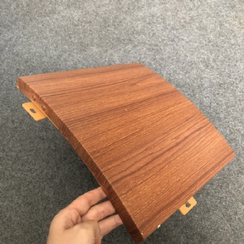 木紋造型鋁天花 波浪鋁板吊頂 S型鋁板定制