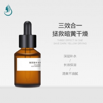 白皙嫩滑** 補(bǔ)水精華液