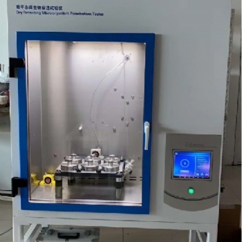 LB-3370阻干態微生物穿透實驗系統