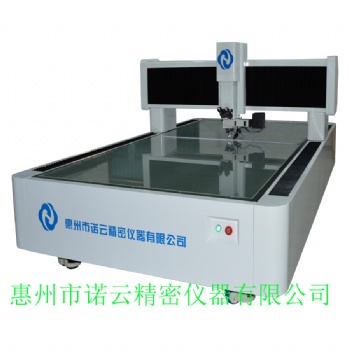諾云精密三次元影像測量儀現貨
