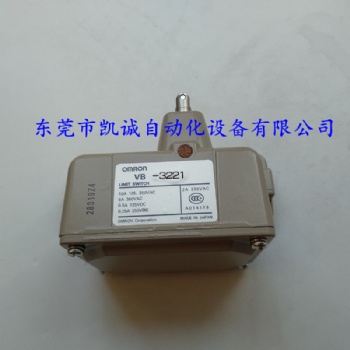 VB-2221現(xiàn)貨原裝OMRON歐姆龍連動(dòng)限位開關(guān)