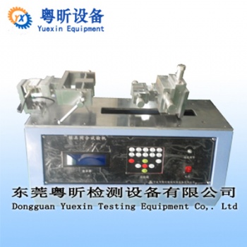 鎖具檢測設備-鎖具閉合力試驗機