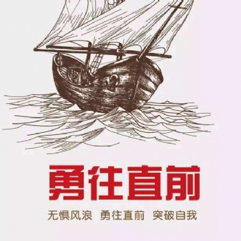 想提升學(xué)歷，但是沒有時(shí)間，請(qǐng)看過(guò)來(lái)哦