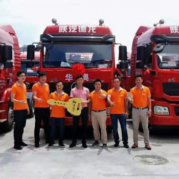 廣州黃埔南沙港口拖車(chē)