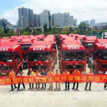 廣東各港口拖車報關(guān)服務咨詢