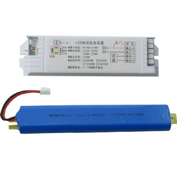 led應急電源AC/DC12V-24V低壓燈具面板燈筒燈吸頂燈照明應急裝置