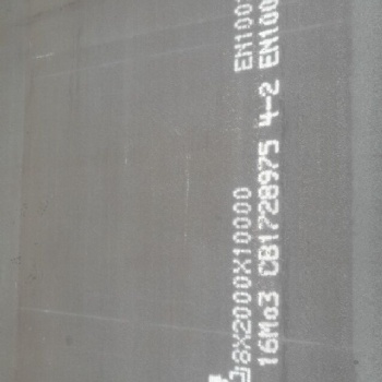 舞鋼容器板a48cpr