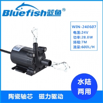 藍(lán)魚(yú)24V直流無(wú)刷潛水泵微型抽水泵魚(yú)池假山水循環(huán)泵水陸兩用水泵